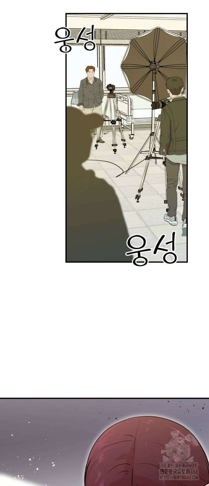두 번 사는 프로듀서 181화 2