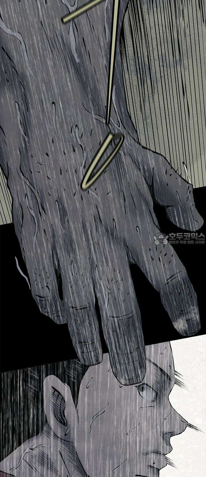 룸비니 35화 12