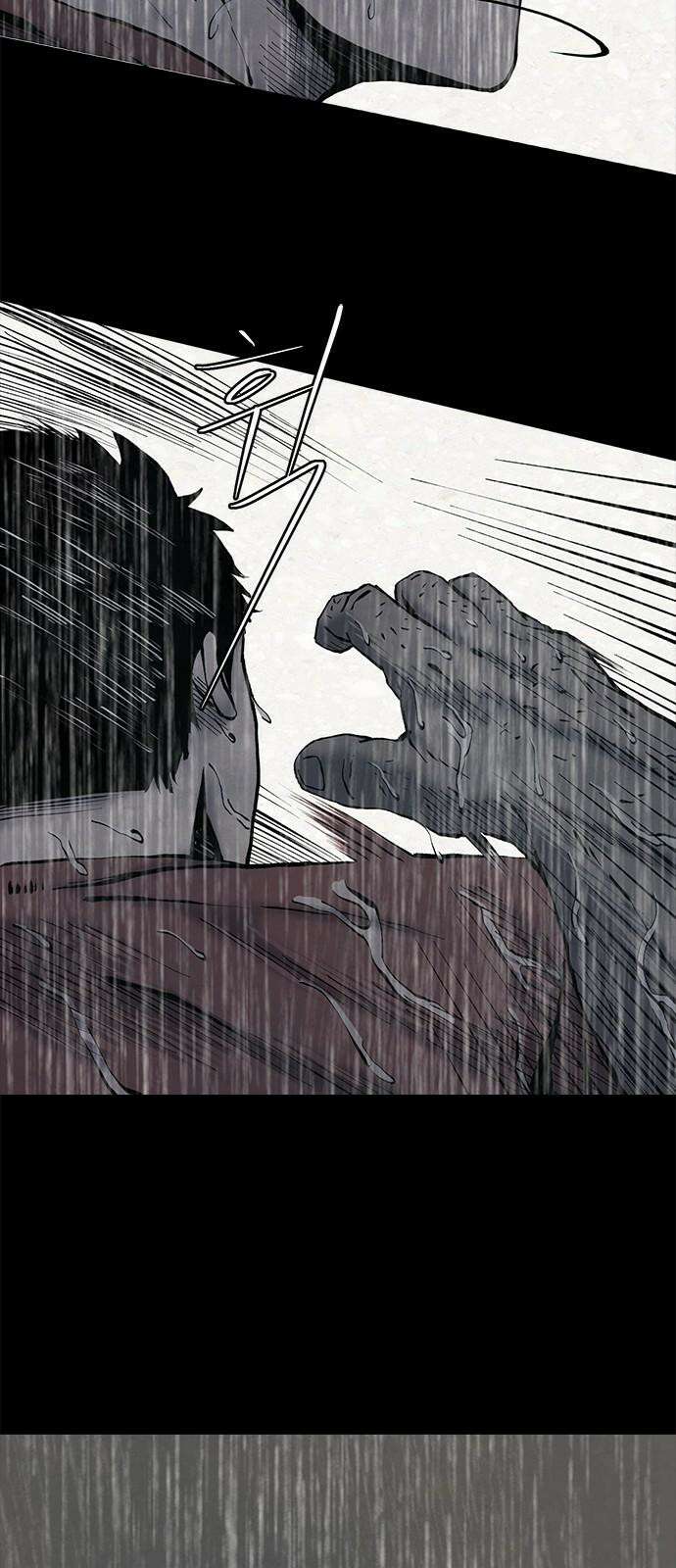 룸비니 35화 13