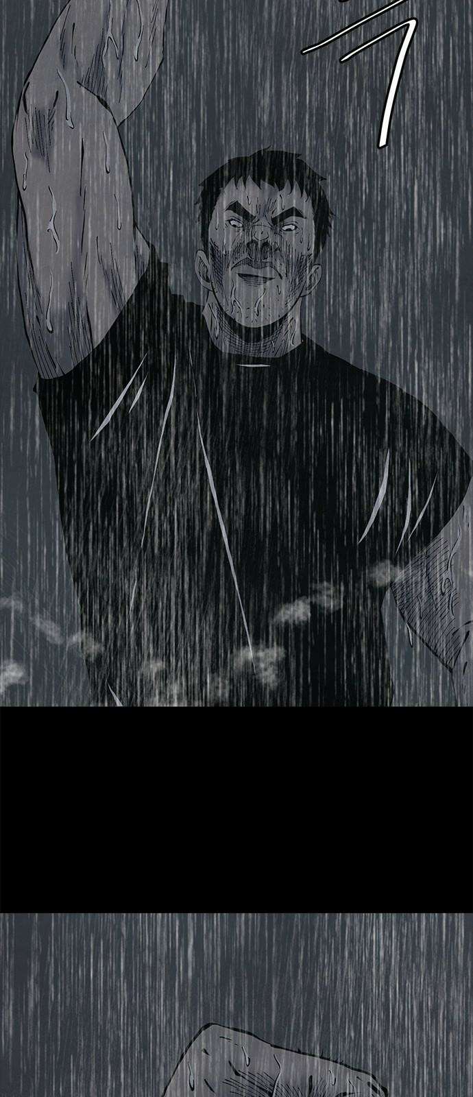 룸비니 35화 53