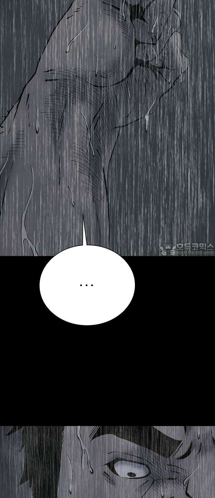 룸비니 35화 54
