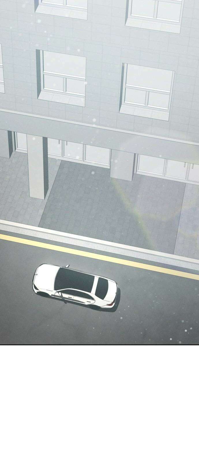 시프트 24화 77