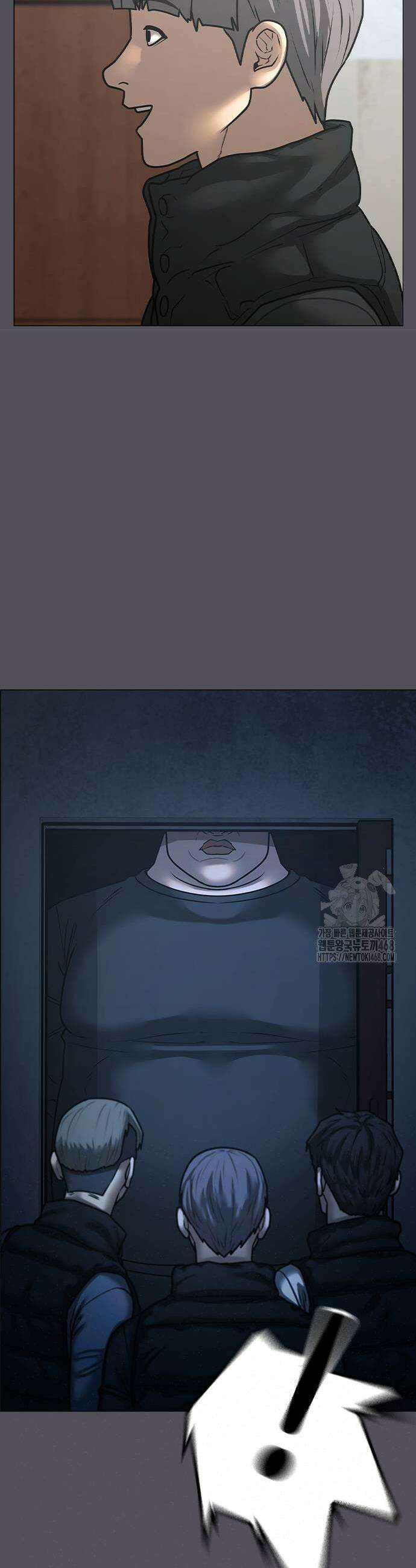 현실퀘스트 152화 9