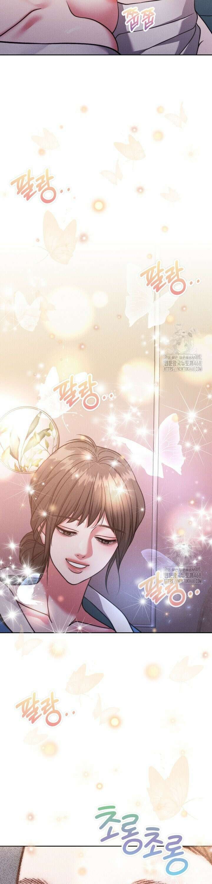천일의 아내 시즌2 84화 3