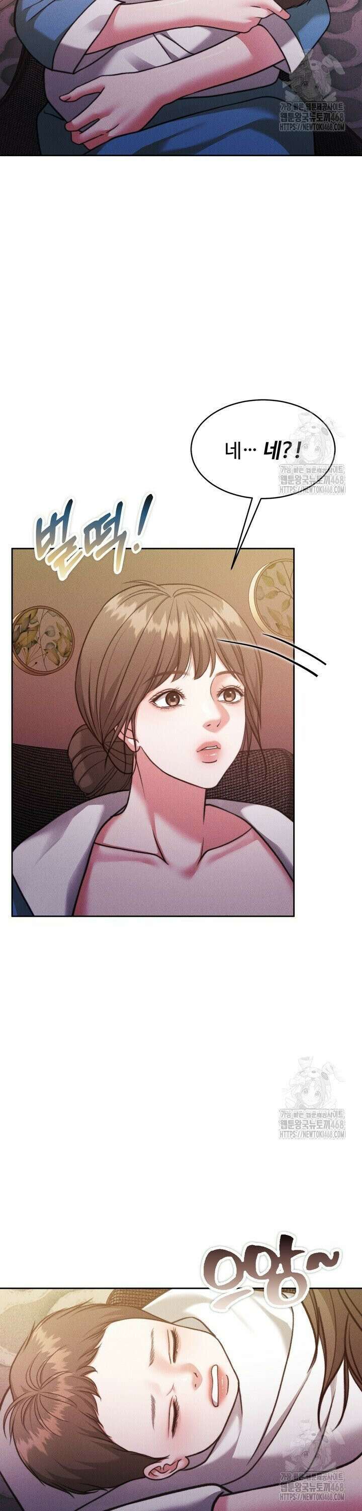 천일의 아내 시즌2 84화 8