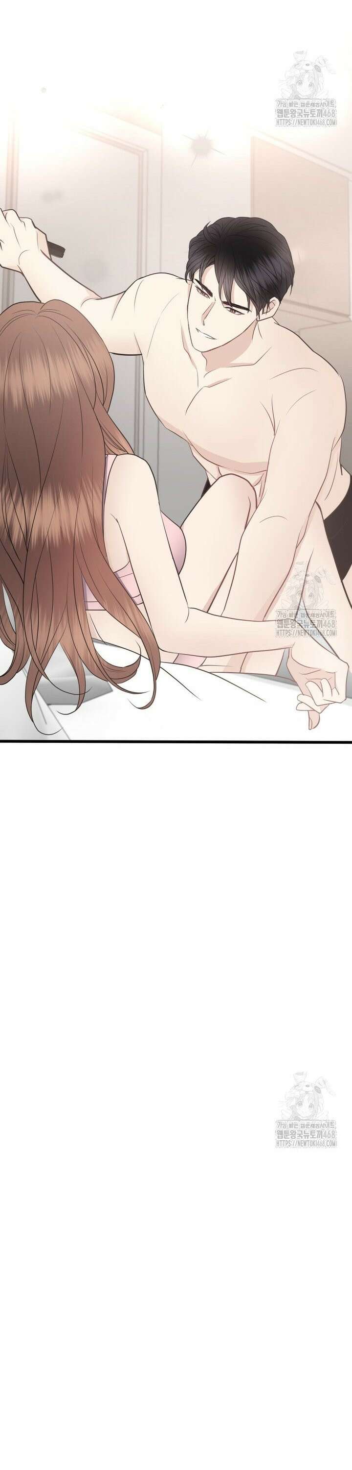 너로 젖는 밤 41화 28