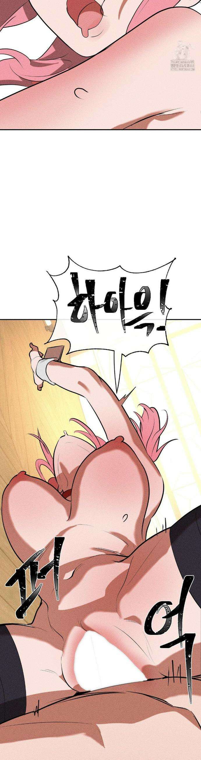 매직걸 서비스 26화 37