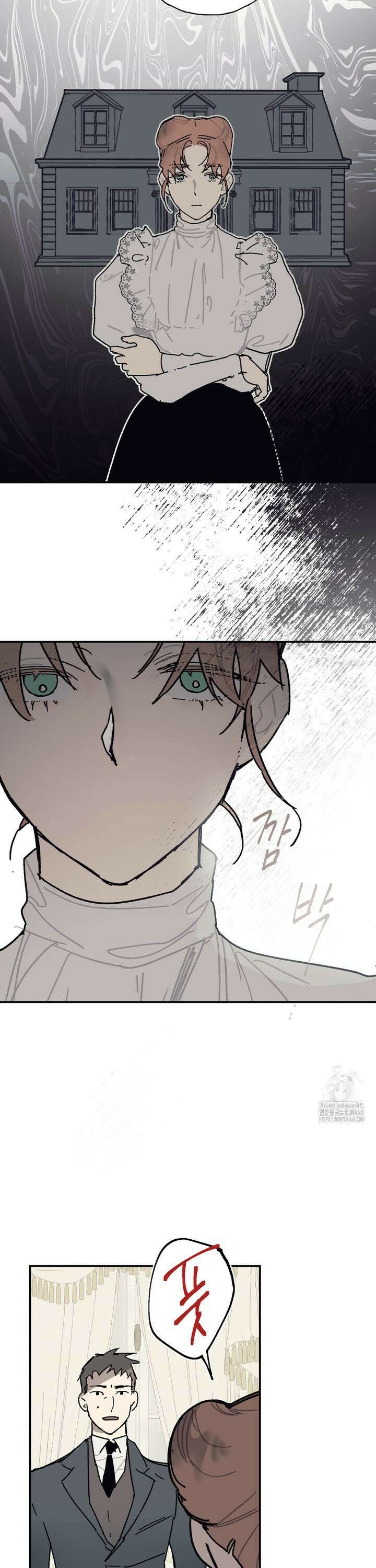 레이디 블랙은 우울하다 30화 7