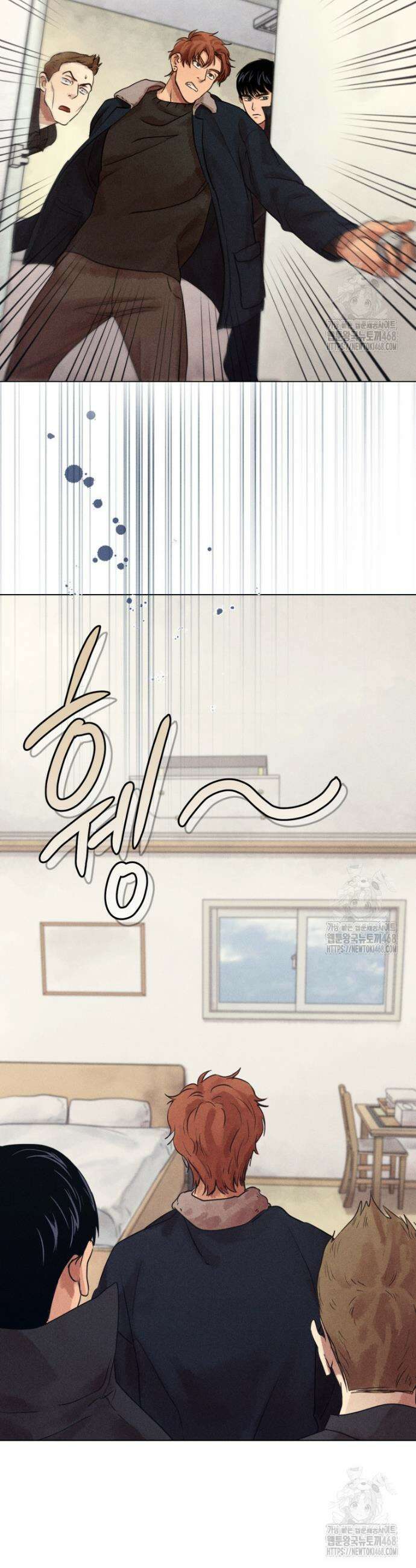 살인마의 인터뷰 75화 5