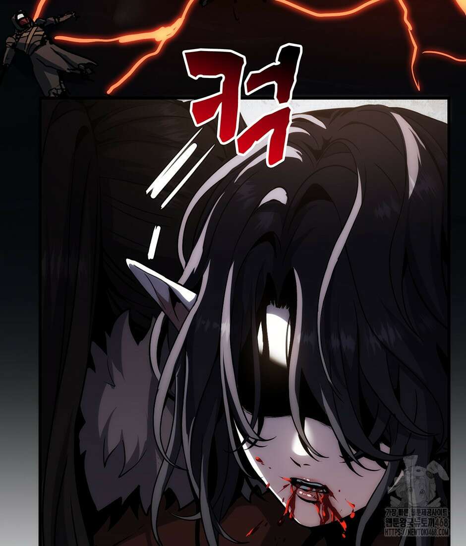 끝이 아닌 시작 205화 6