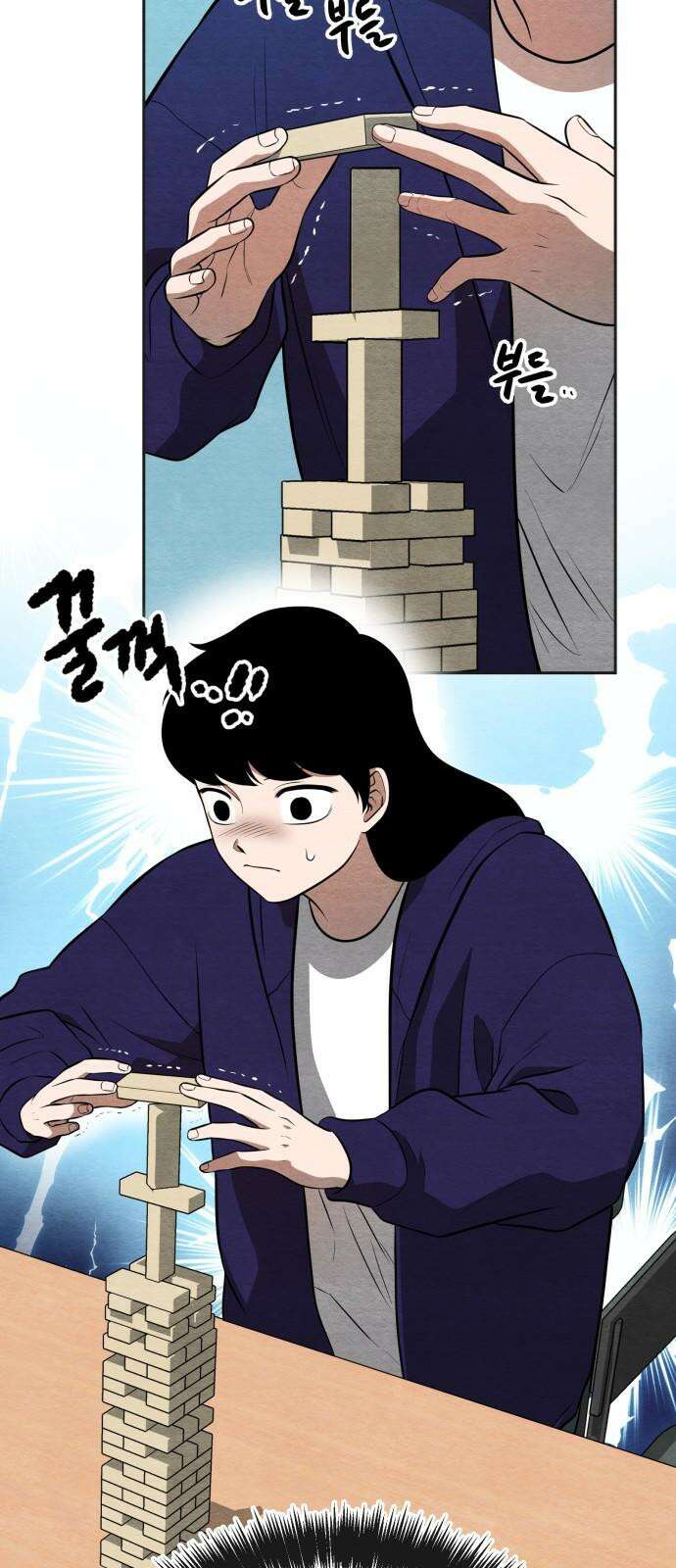 수호소녀 50화 13