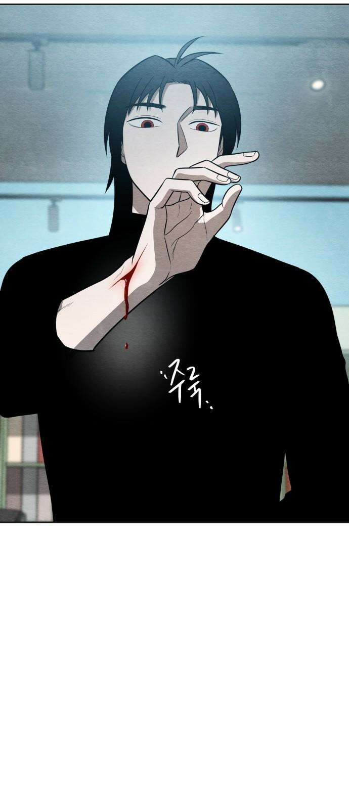 수호소녀 50화 32