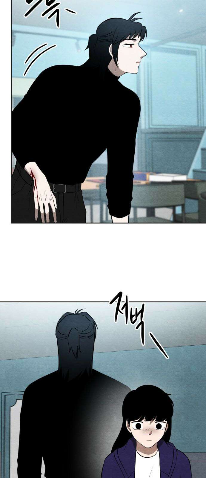 수호소녀 50화 35
