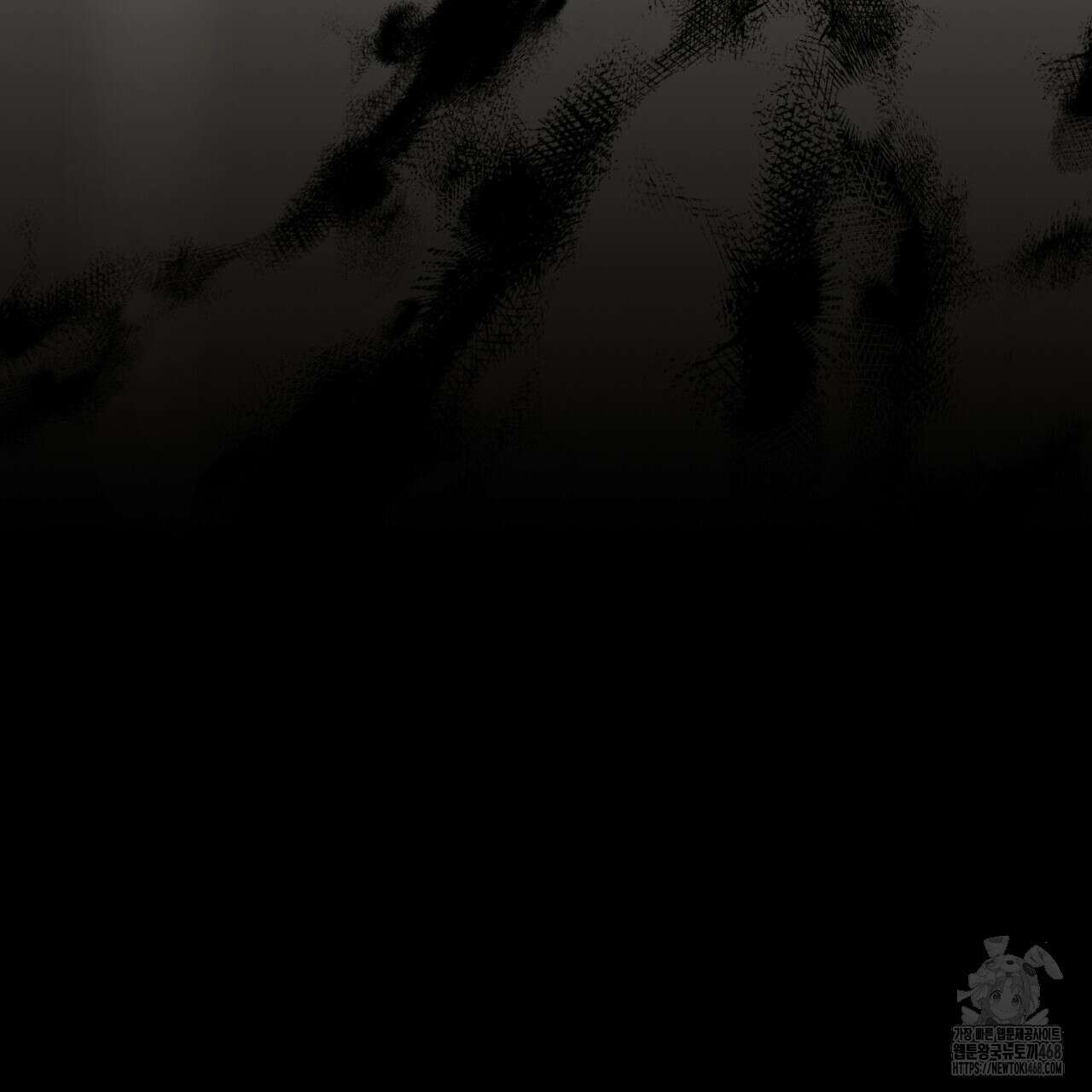 동백꽃 27화 11