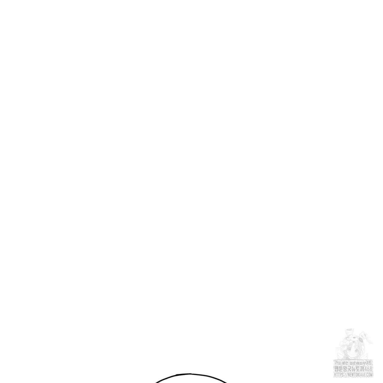 알파친구 46화 18
