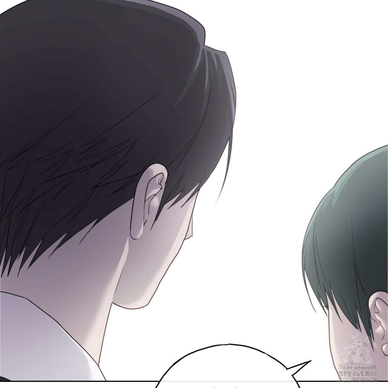 알파친구 46화 20