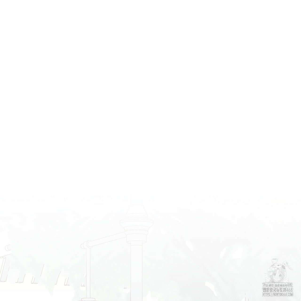 알파친구 46화 68