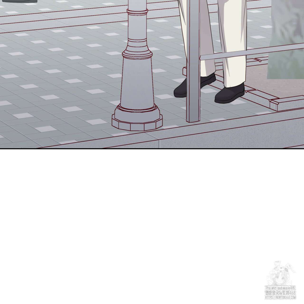 알파친구 46화 70
