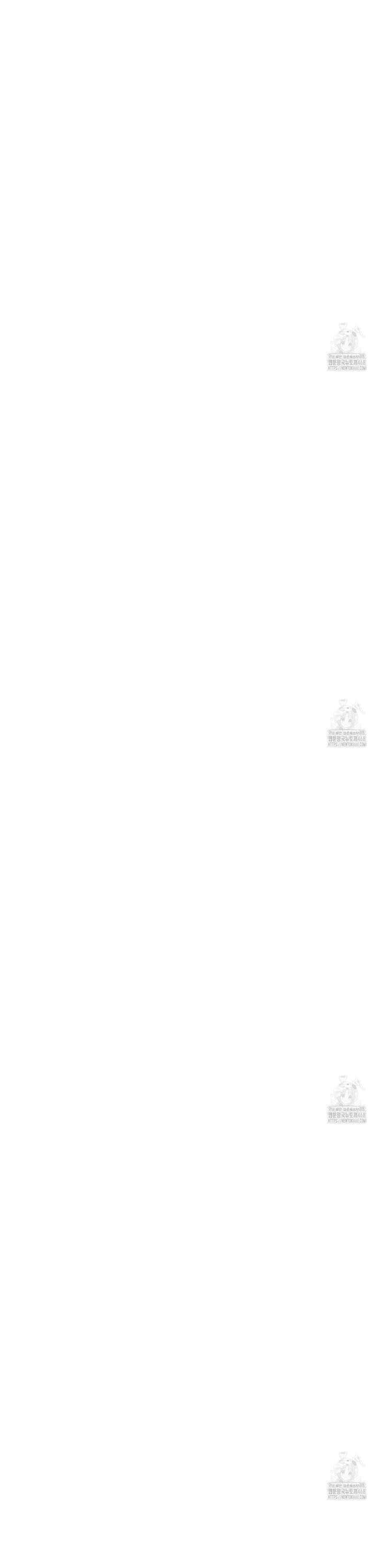 샬롯의 수레바퀴 80화 1