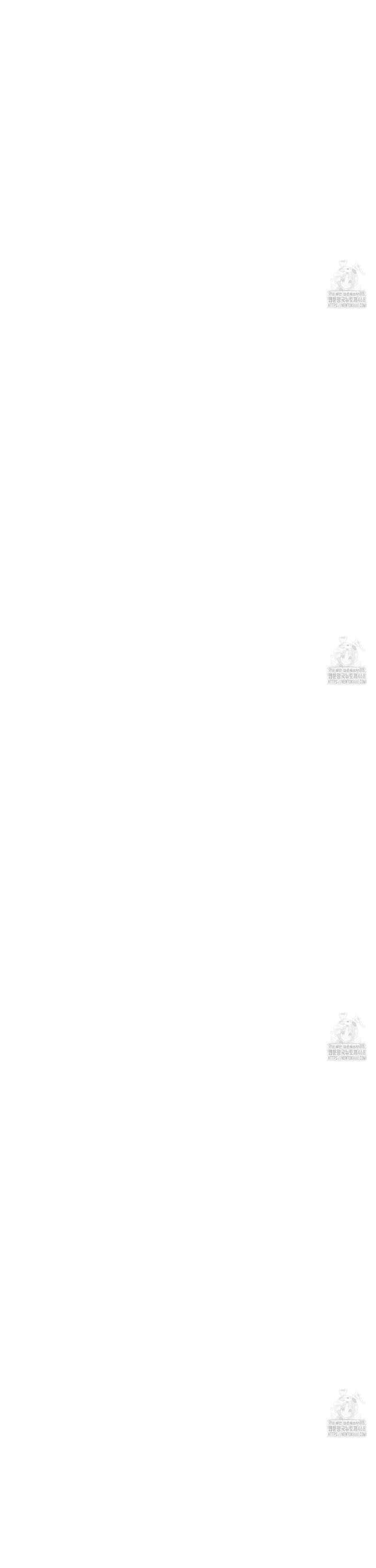 샬롯의 수레바퀴 80화 2