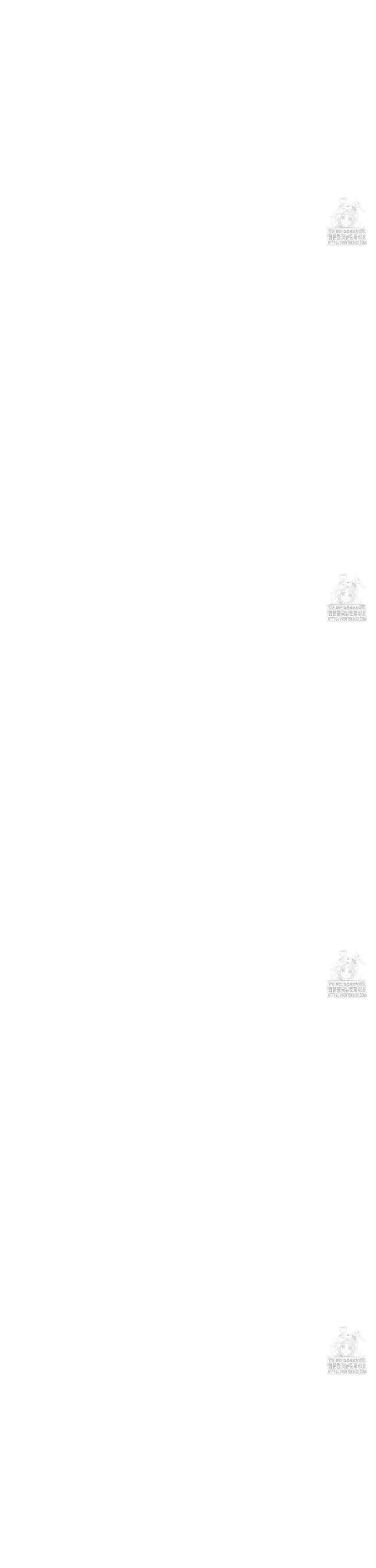 샬롯의 수레바퀴 80화 3