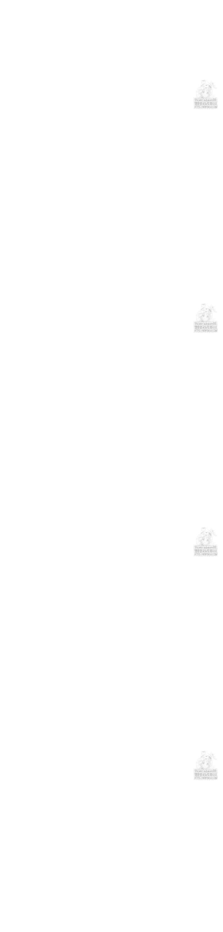 샬롯의 수레바퀴 80화 4