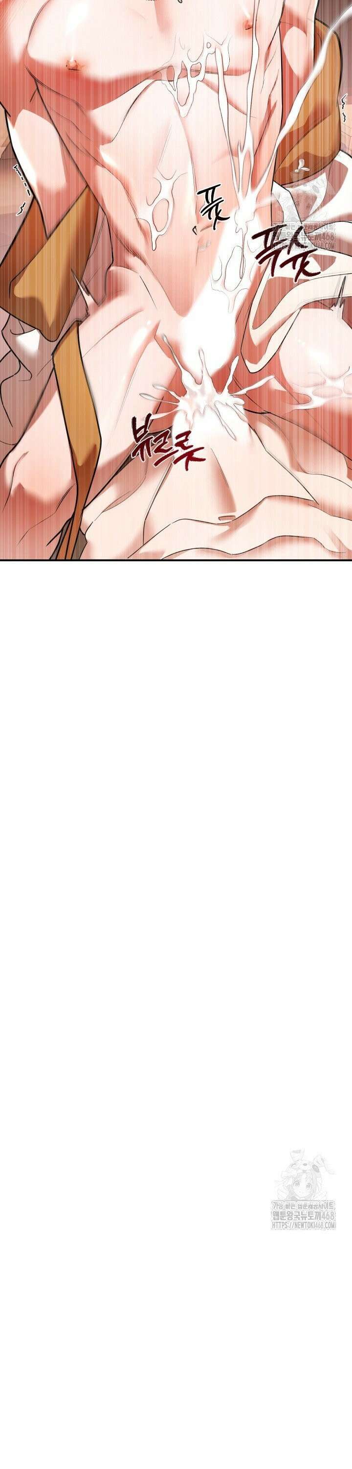블레이징 10화 34