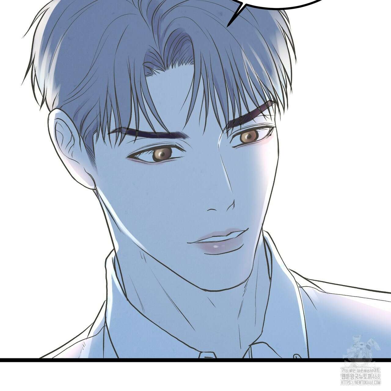 옆집 형 39화 15