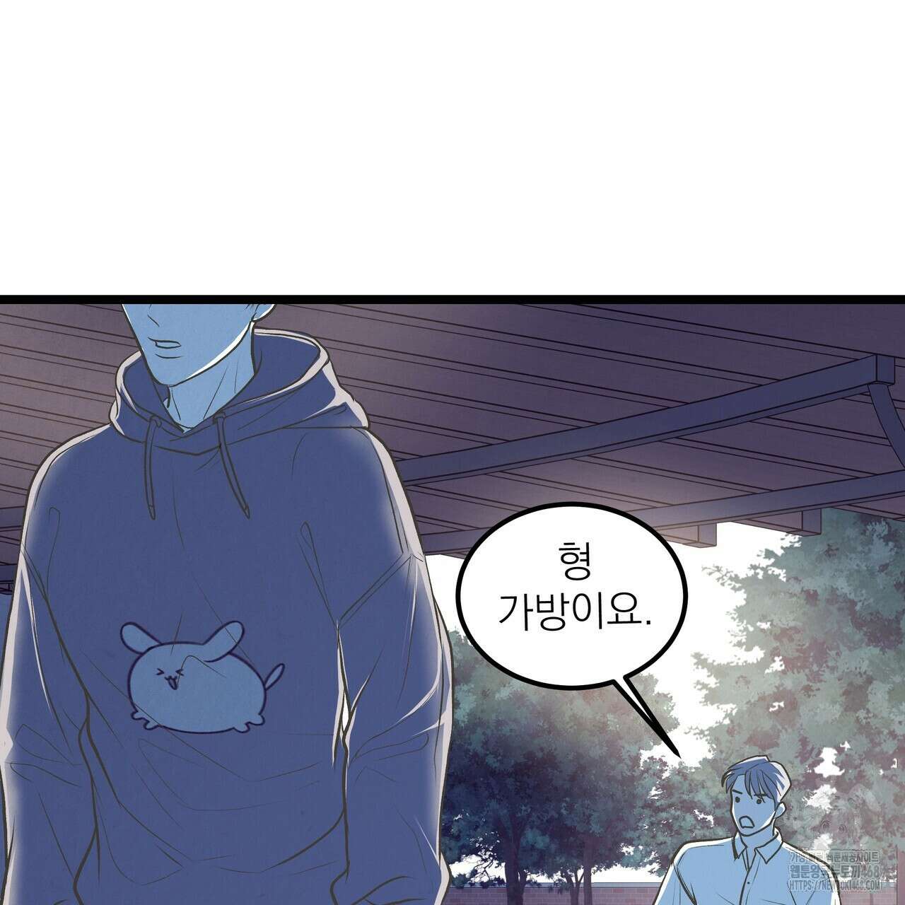 옆집 형 39화 31