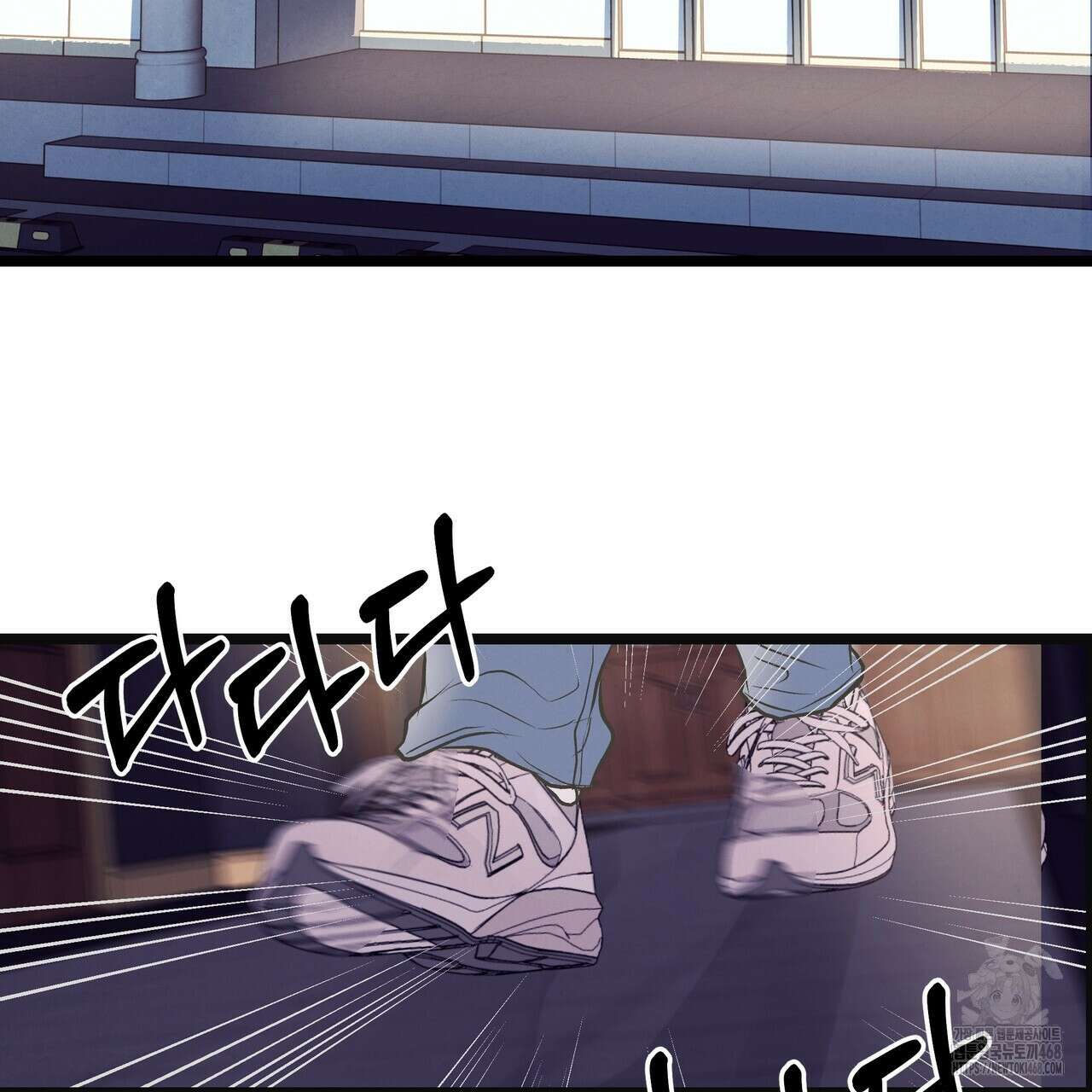 옆집 형 39화 37