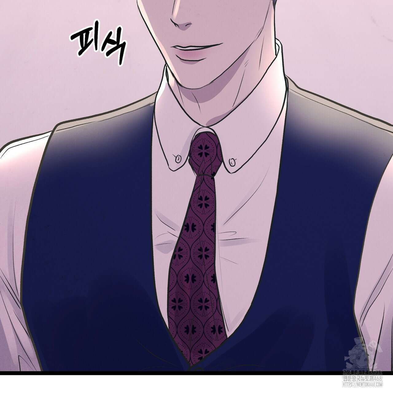 옆집 형 39화 52