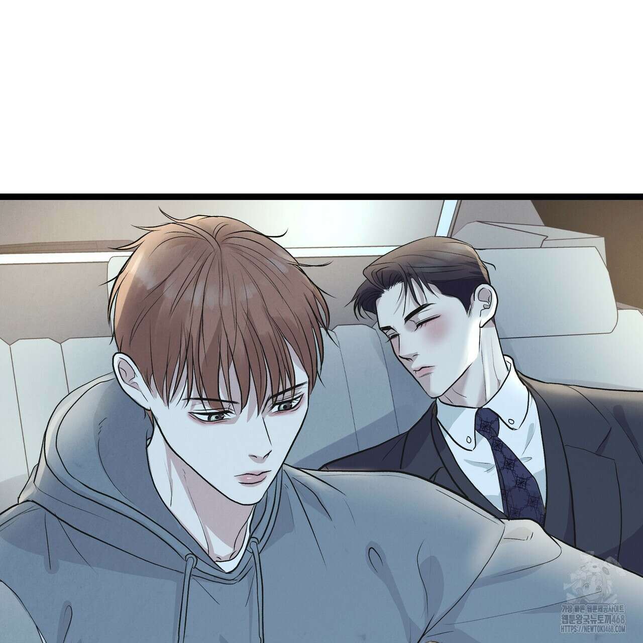 옆집 형 39화 70