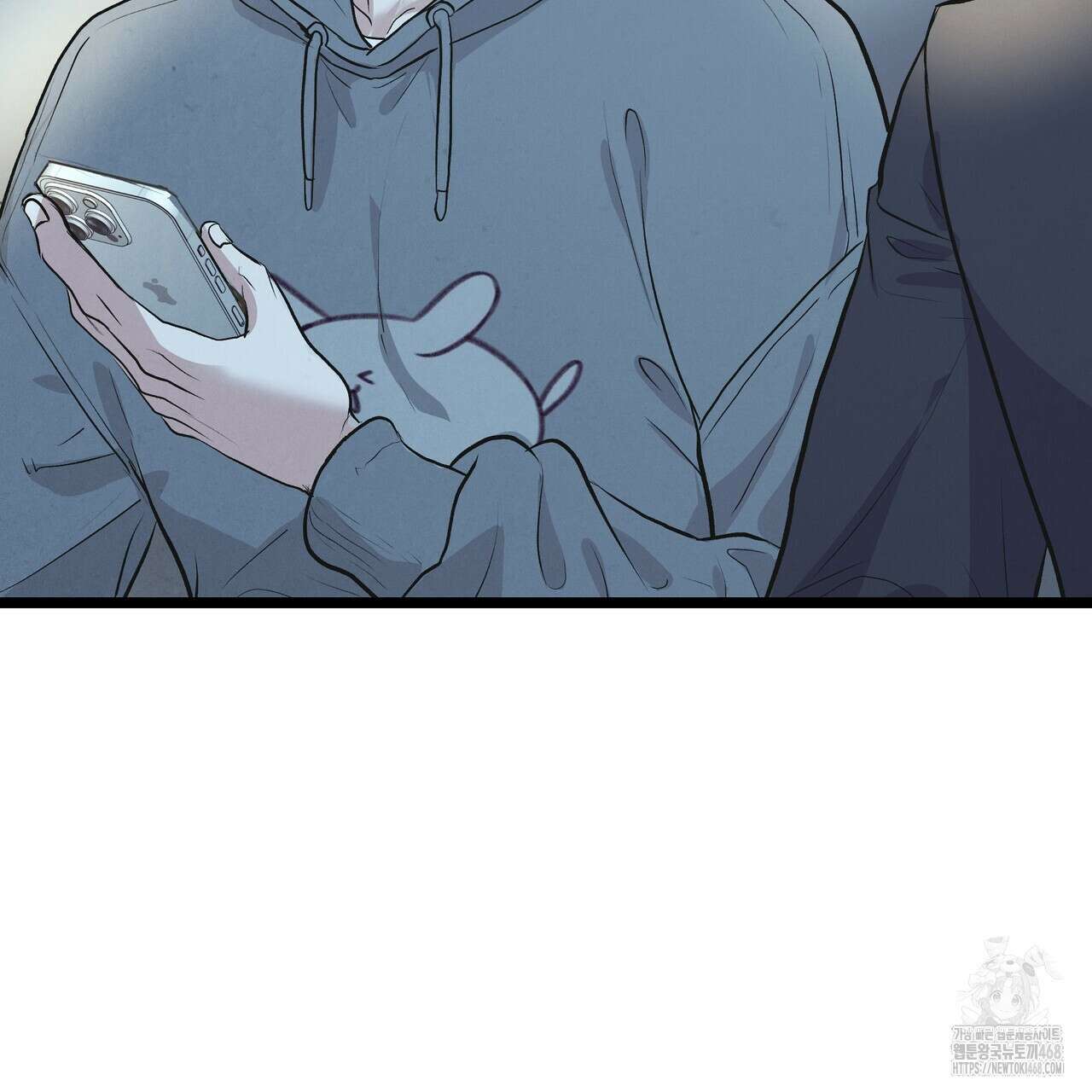 옆집 형 39화 73