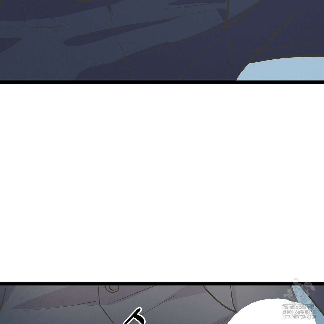 옆집 형 39화 87