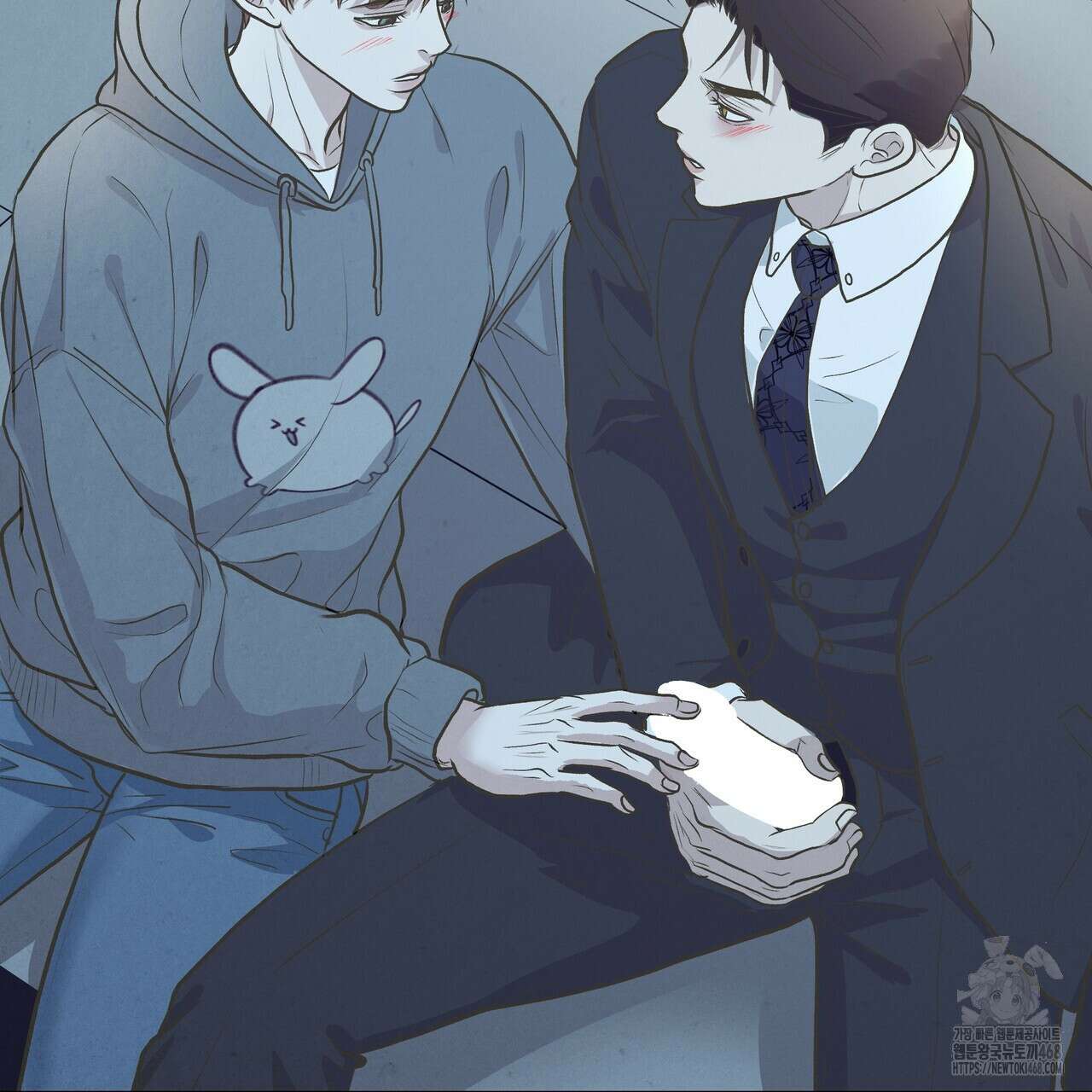 옆집 형 39화 93