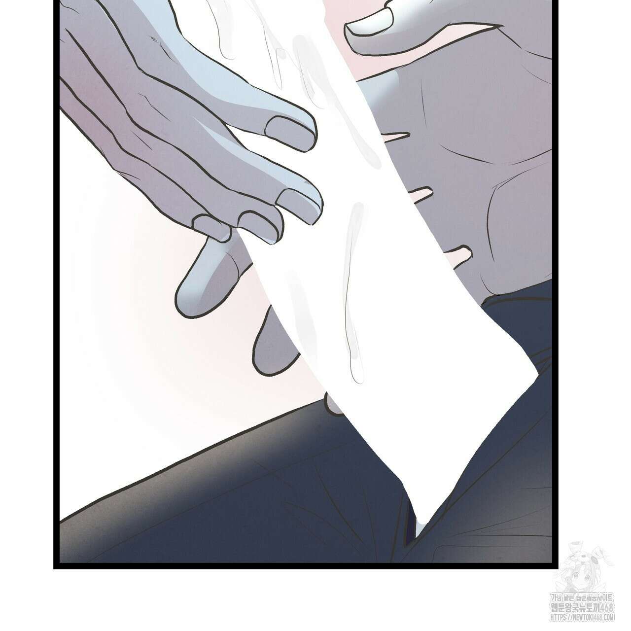 옆집 형 39화 95