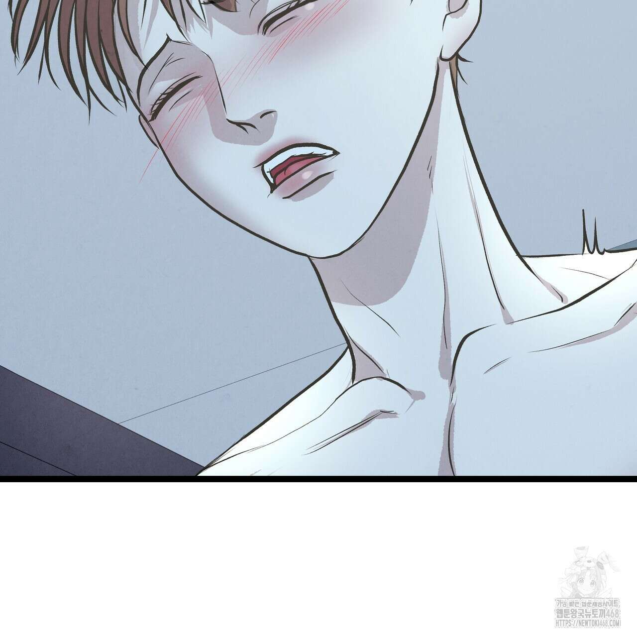 옆집 형 39화 99
