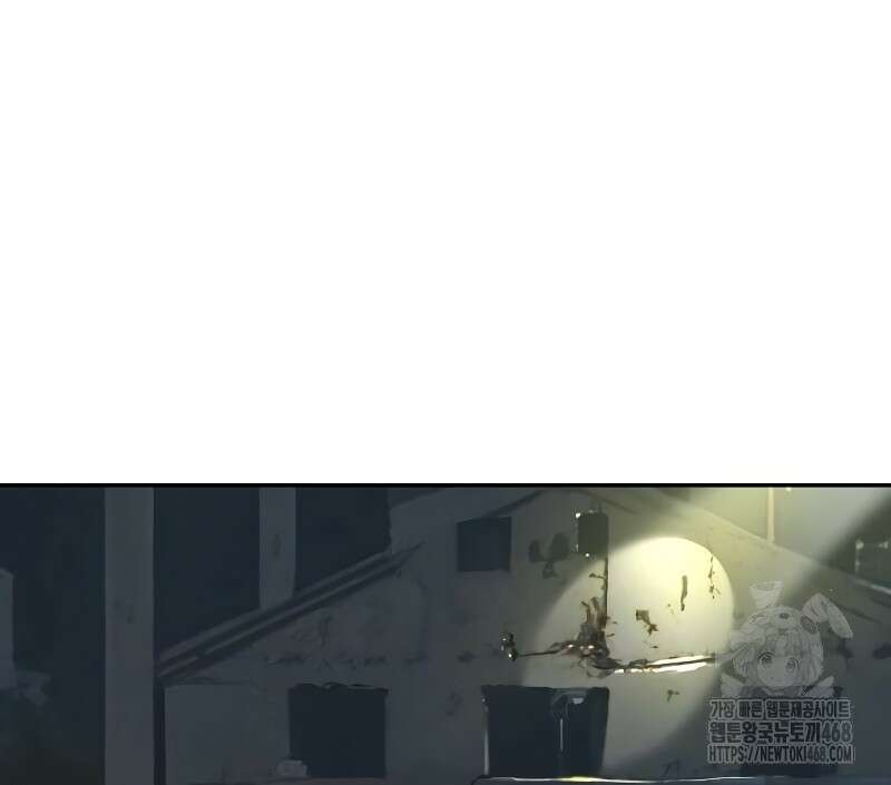 입학용병 225화 3