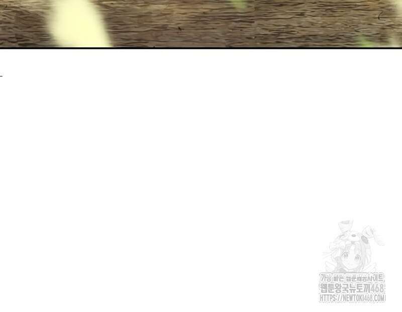 입학용병 225화 15