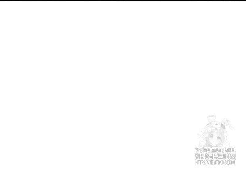 입학용병 225화 34