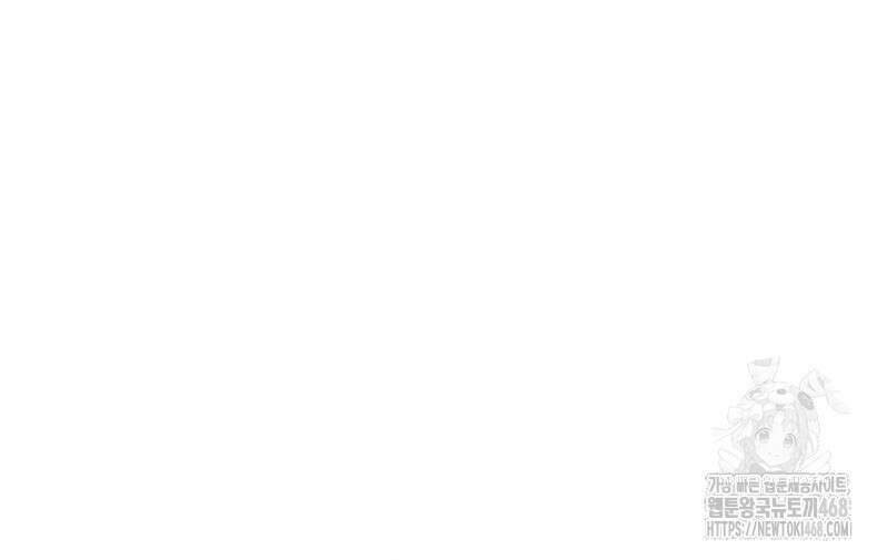 입학용병 225화 37