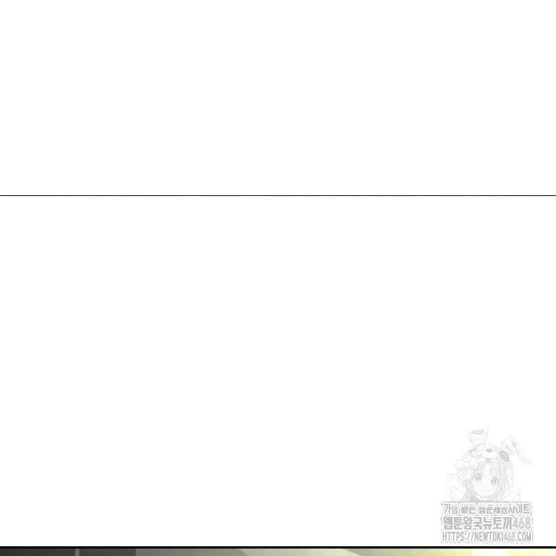입학용병 225화 39