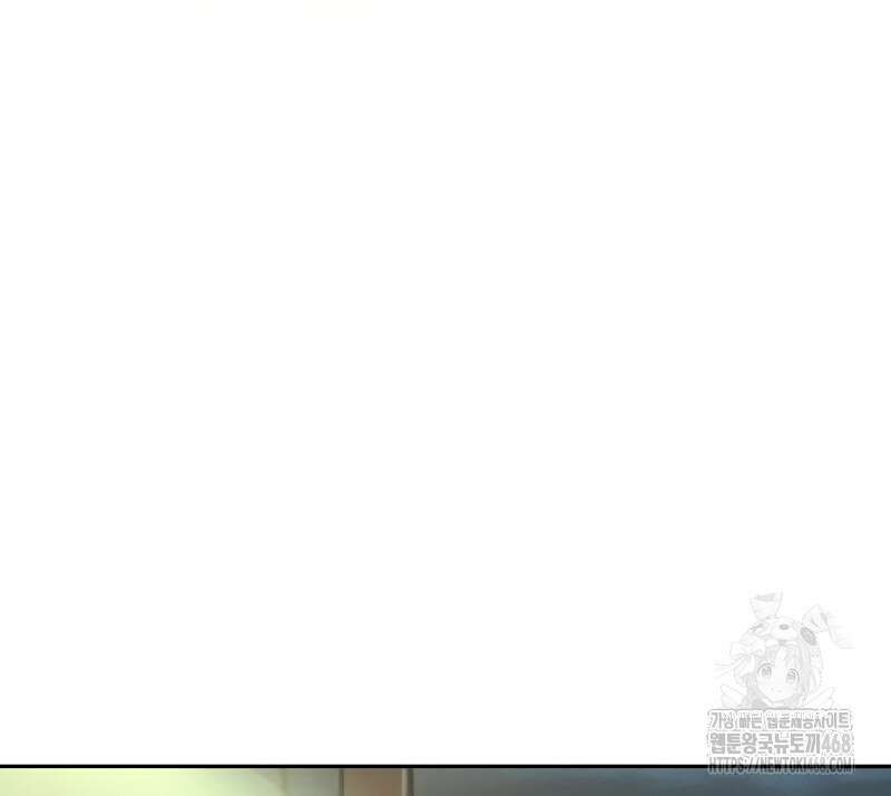 입학용병 225화 41