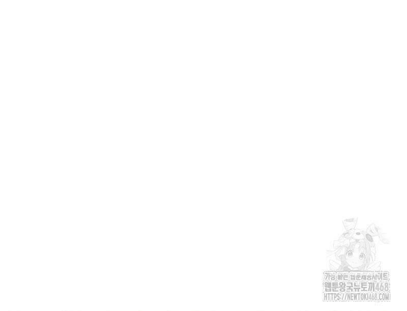 입학용병 225화 60