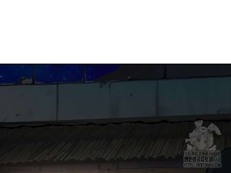 입학용병 225화 64