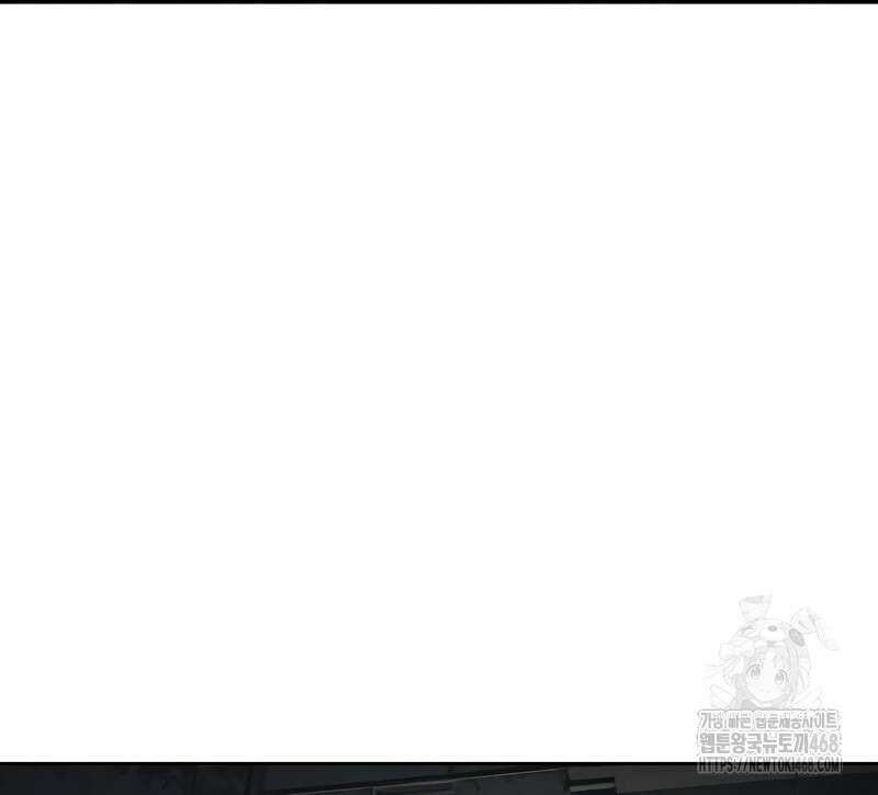 입학용병 225화 70