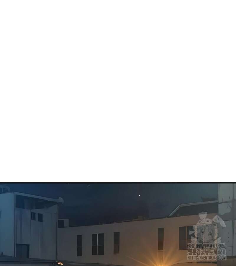 입학용병 225화 98