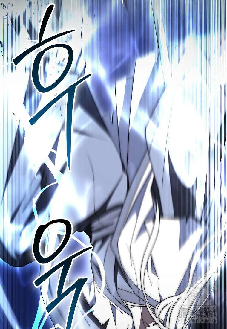 검신광룡 40화 19