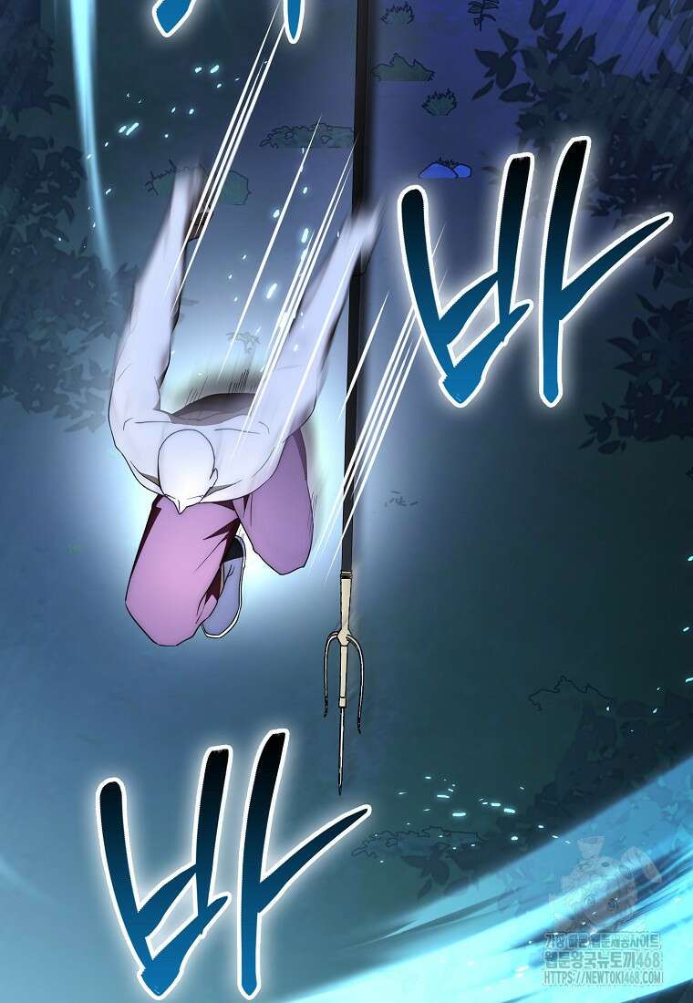 검신광룡 40화 33