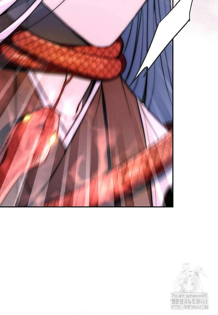 검신광룡 40화 49